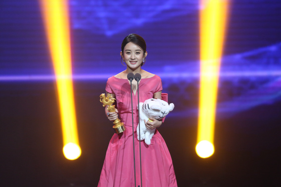 24th Beijing College Student Film Festival closes