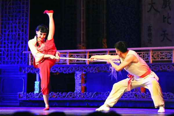 Dance drama highlights celebrations for Sino-Germany friendship