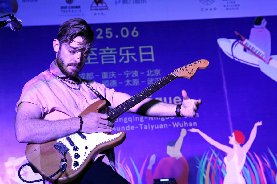 French music festival heats up in Beijing