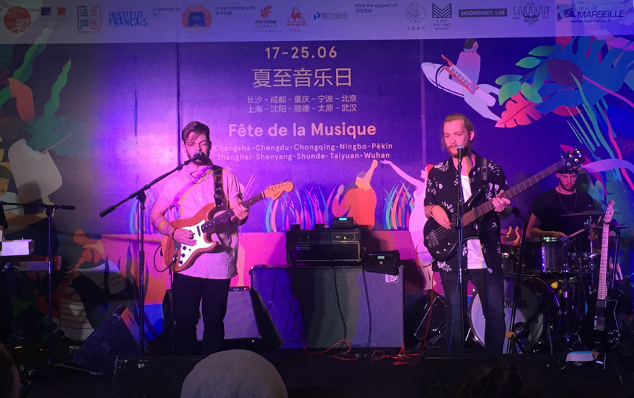 French music festival heats up in Beijing