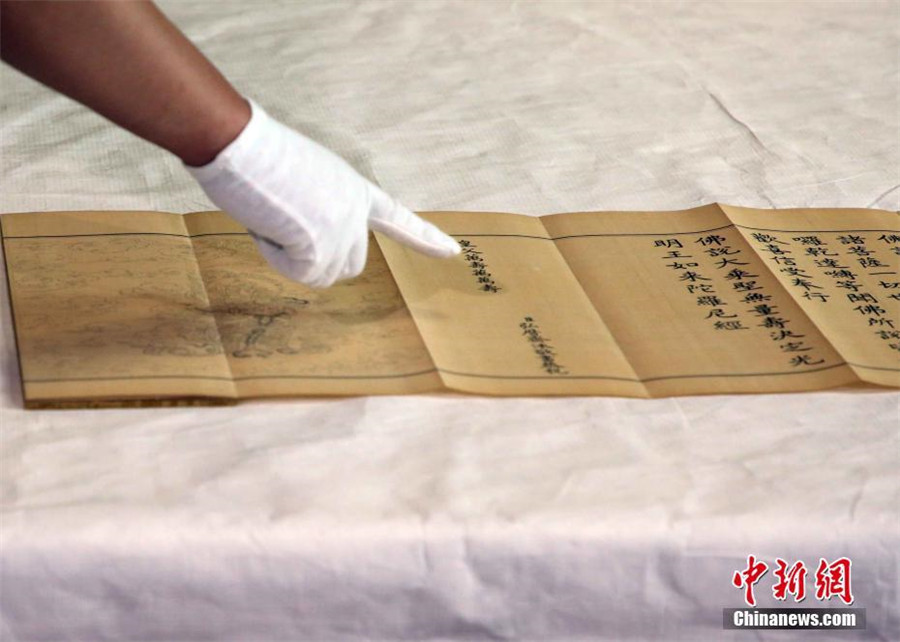 Qing Dynasty treasures to be displayed in Hong Kong