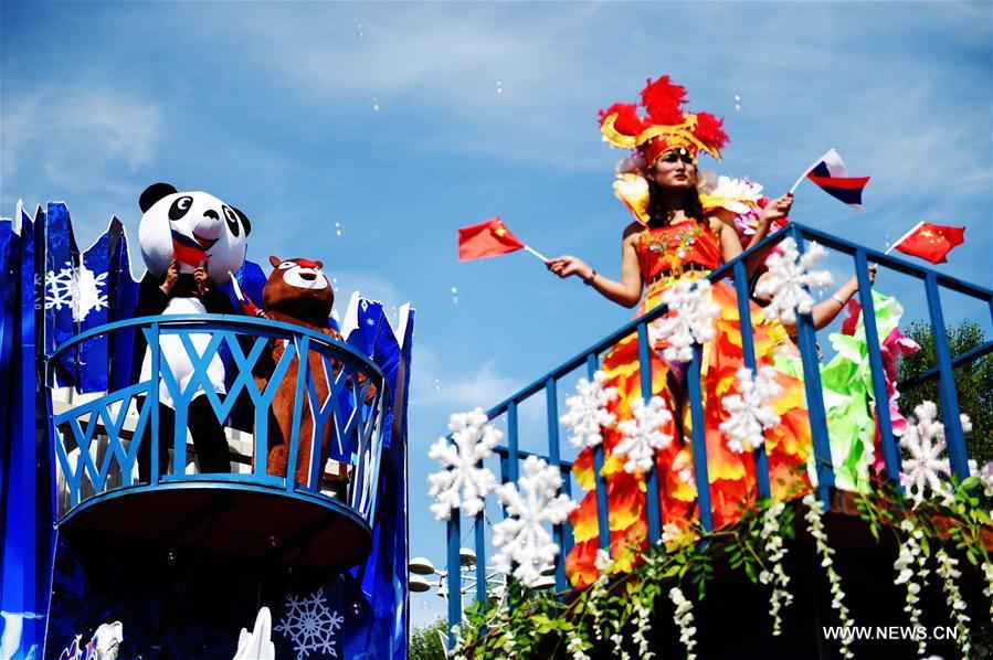 Parade held during 8th China-Russia Cultural Market in Heihe