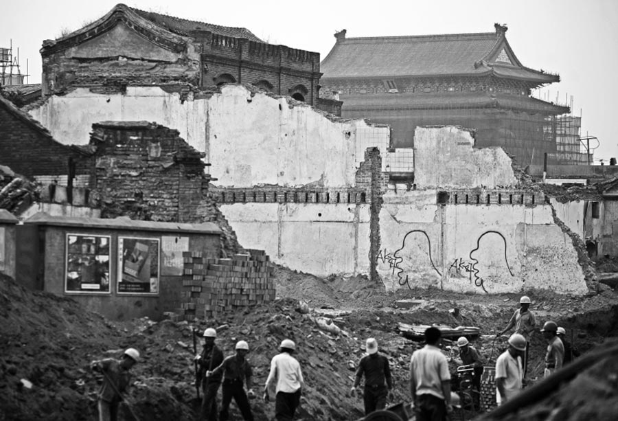 Photo exhibition traces history of hutong