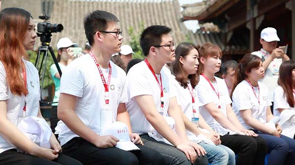 Event held to focus on the Great Wall