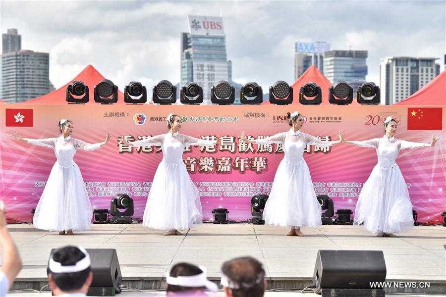 Music carnival marks 20th anniversary of HK's return to motherland
