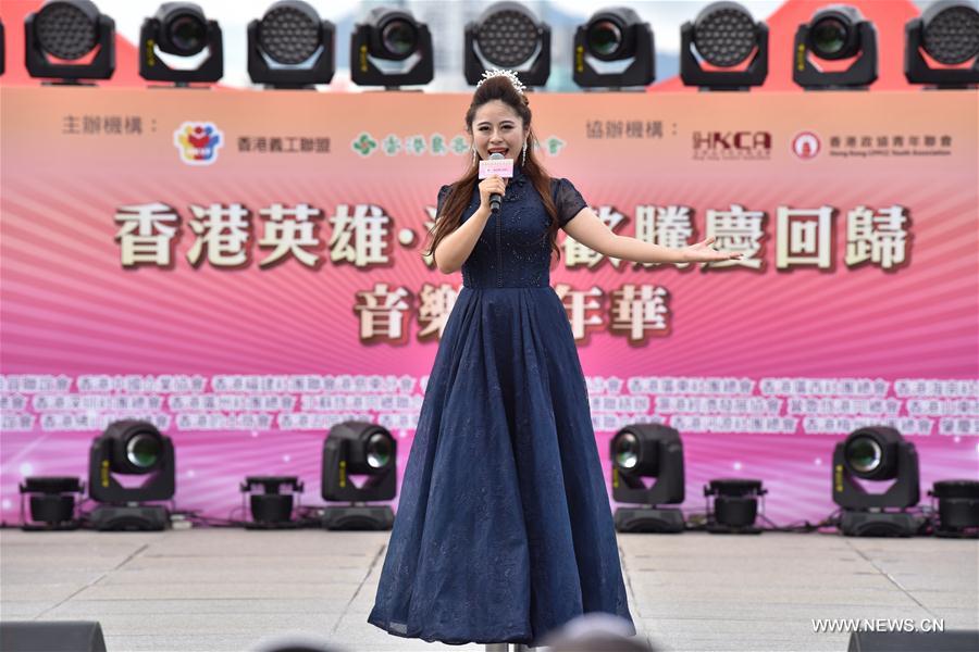 Music carnival marks 20th anniversary of HK's return to motherland