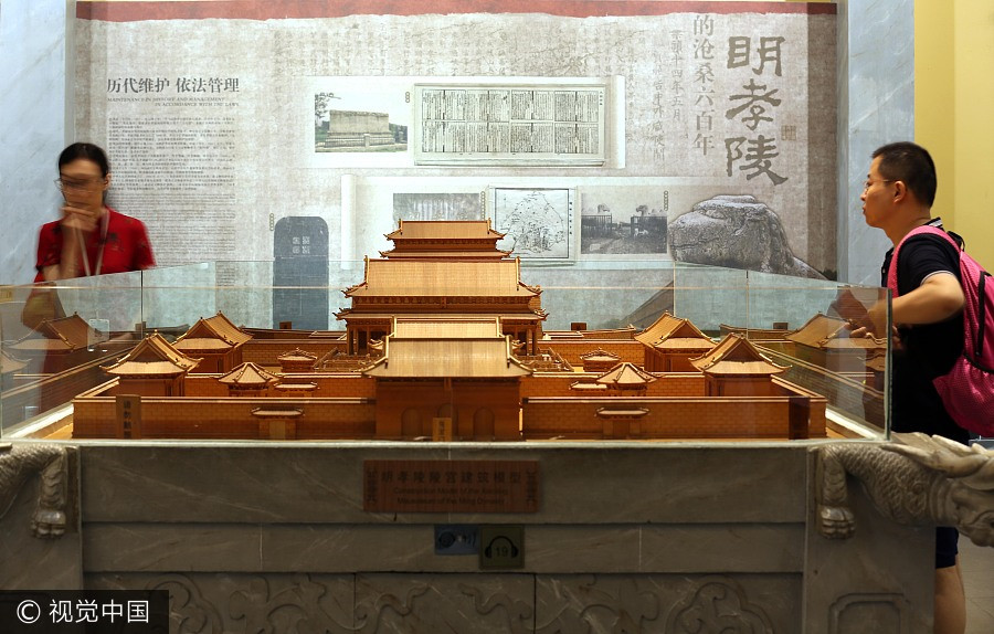 Special exhibition digs into history of Nanjing city