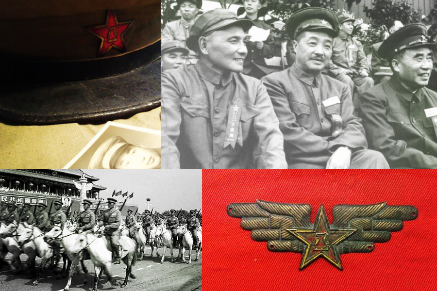 Changes in PLA's uniform after founding of PRC