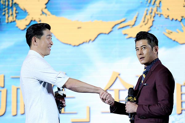 Aaron Kwok plays tainted cop in new film