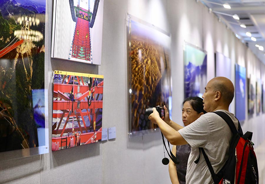 Photographs showcase China's recent achievements