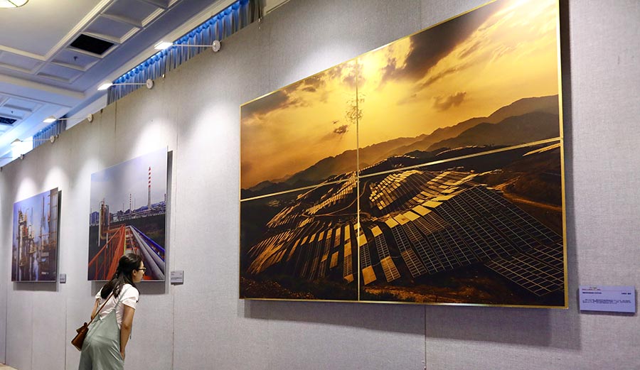 Photographs showcase China's recent achievements