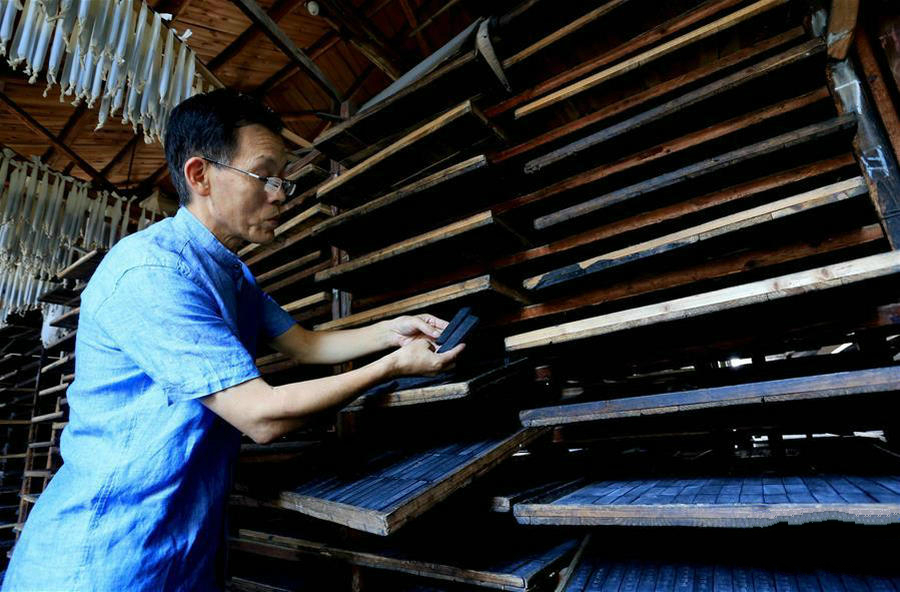 Ancient craft: Ink production in Anhui province