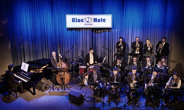 Blue Note Beijing marks first anniversary - Culture - Chinadaily.com.cn