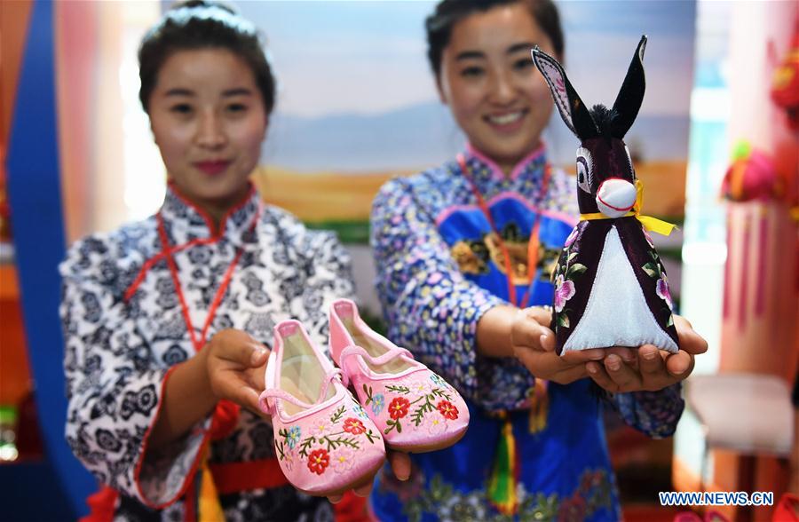 Highlights of 2nd Silk Road (Dunhuang) Int'l Cultural Expo