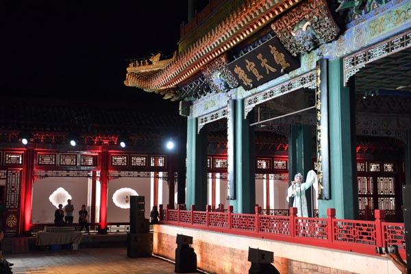 Palace Museum hosts conservation forum