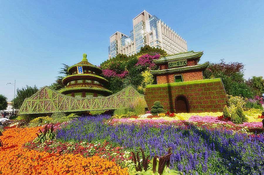 Themed flower terraces celebrate National Day