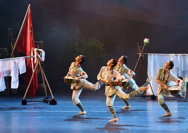 Dance drama 'Jinggang, Jinggang' kicks off in Beijing