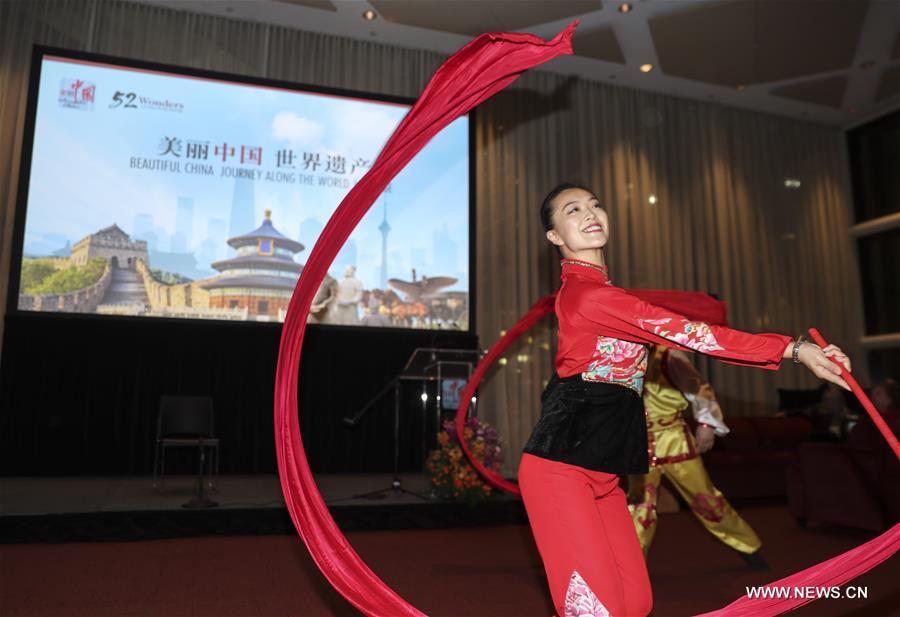 Beautiful China-World Heritage Tourism Promotion Event held in US