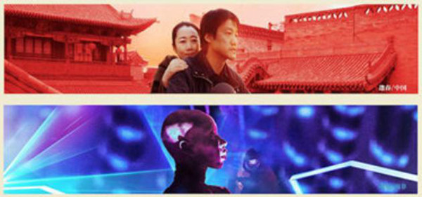 What's on in Beijing (Oct 27 – Nov 3)