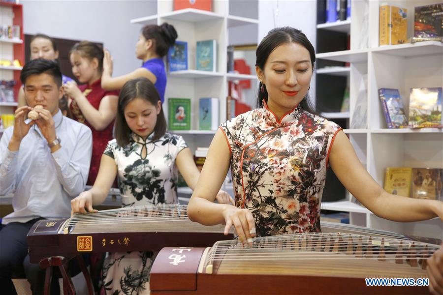 New bookstore in Kyrgyzstan helps to promote cultural exchange with China