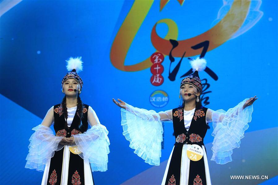 Contestants take part in final of Chinese Bridge competition in SW China