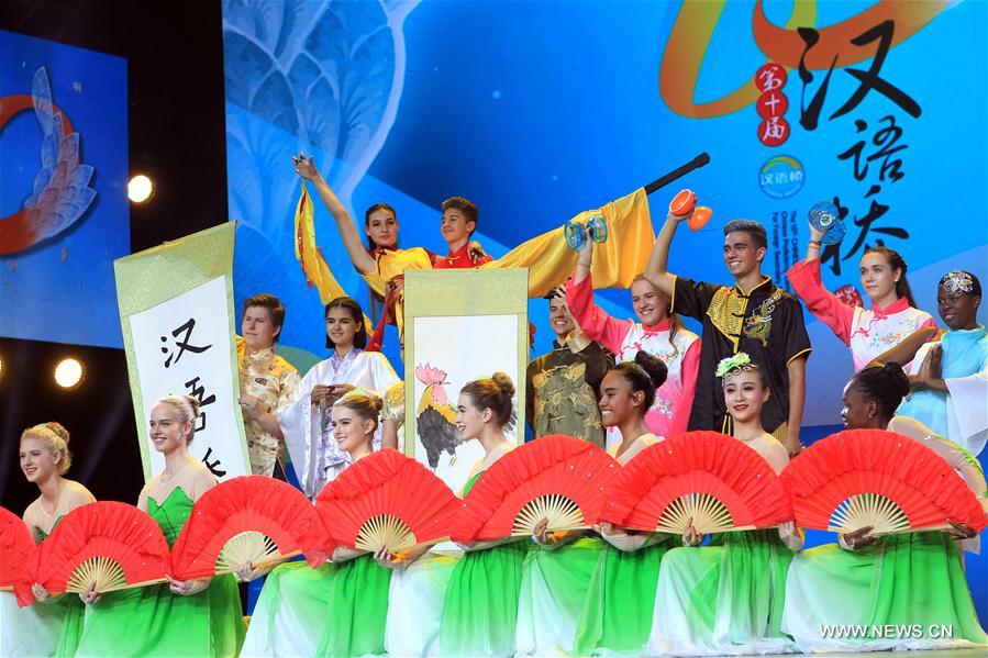 Contestants take part in final of Chinese Bridge competition in SW China