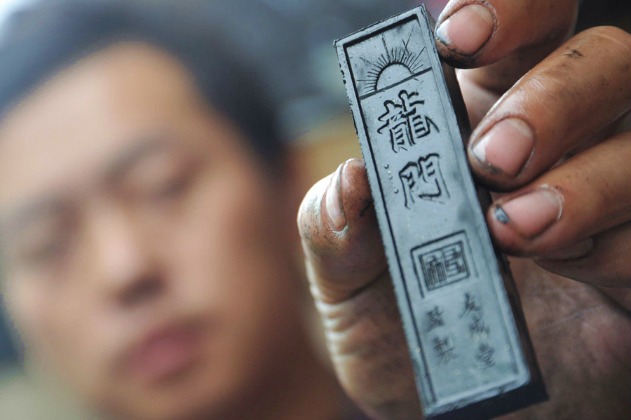 North China inkstick makers follow ancient methods