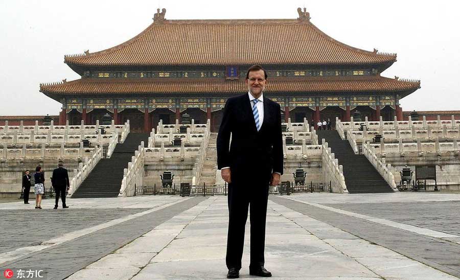 Foreign leaders who have visited the Palace Museum