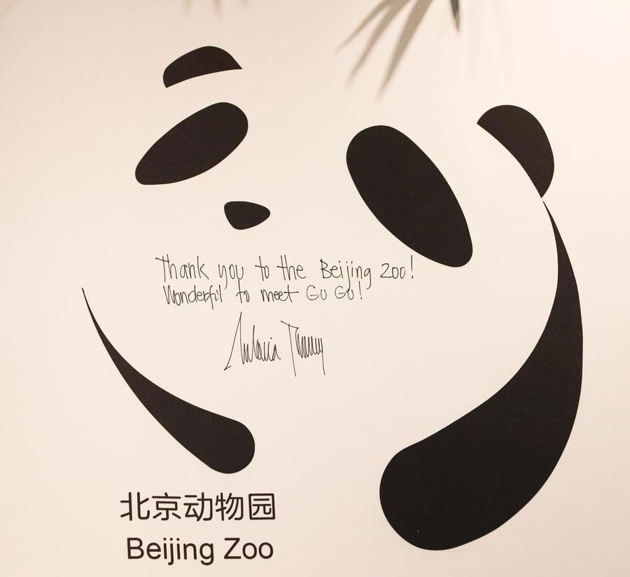 US first lady Melania Trump visits Beijing Zoo