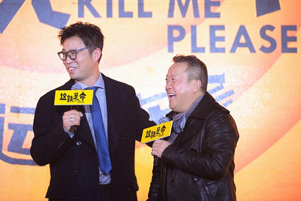 New comedy hopes to make a killing