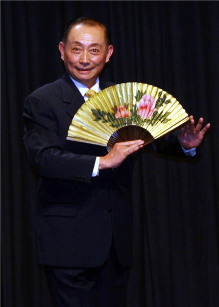 Peking Opera master Mei Baojiu dies at 82