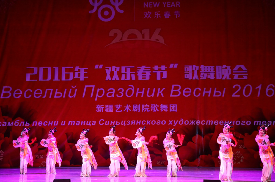 Almaty celebrates Chinese New Year