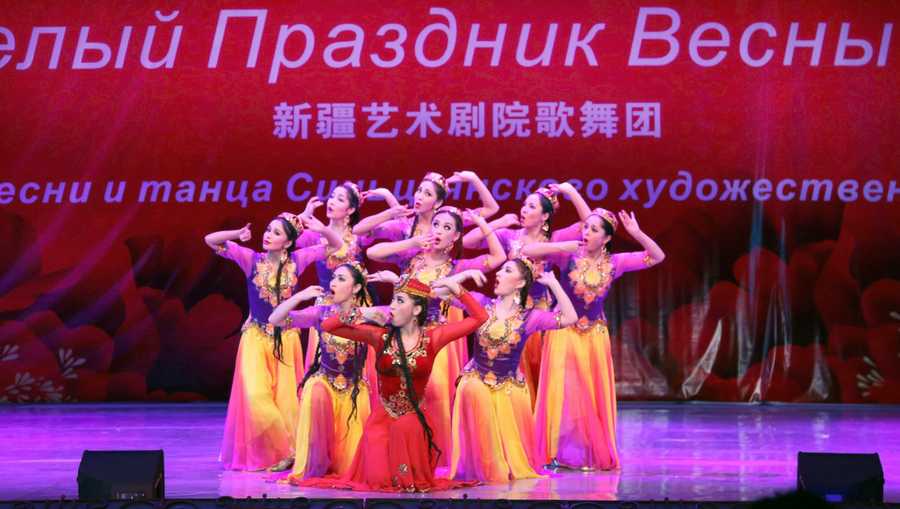 Almaty celebrates Chinese New Year