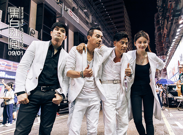 Wong Jing returns to comfort zone with new gangster film