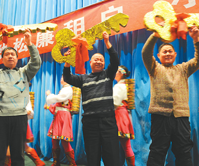 新春走基层 神州递心声