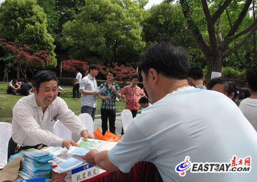 沪“防灾减灾日”活动启动 各区县将开展防灾演练