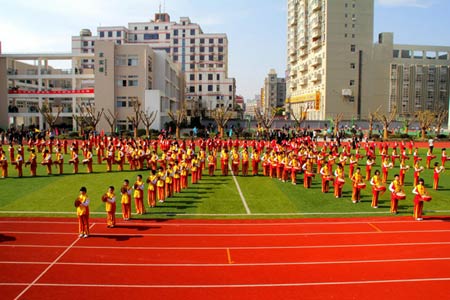 南通举行学生“阳光体育运动”现场推进会