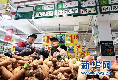 网说这一年：与CPI赛跑很辛苦 物价已经过