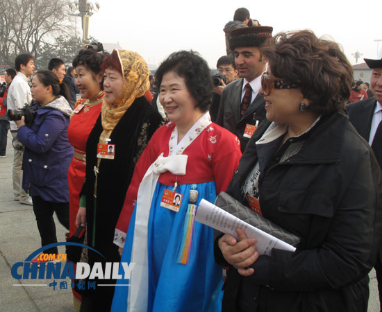 全国政协十一届四次会议闭幕会