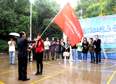 “门户网站走基层”大型联合采访启动