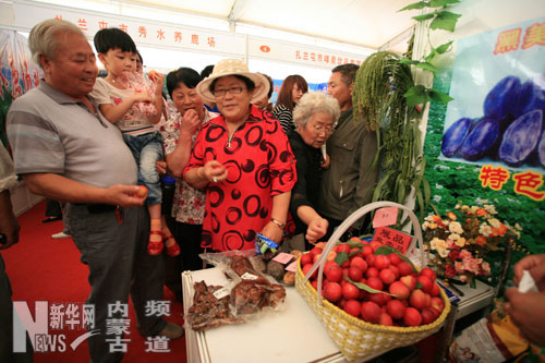 内蒙古扎兰屯第三届金秋采摘节8月26日盛装启幕