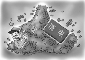 盘点十一长假关键词：“爆棚”的“黄金粥”