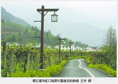 虹口景区5月全面迎客 可同时接待数千名游客