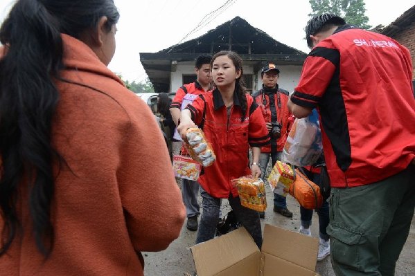 汶川地震断腿美女教师芦山救灾记