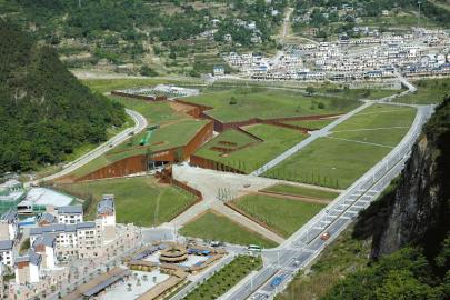 “5·12”汶川特大地震纪念馆