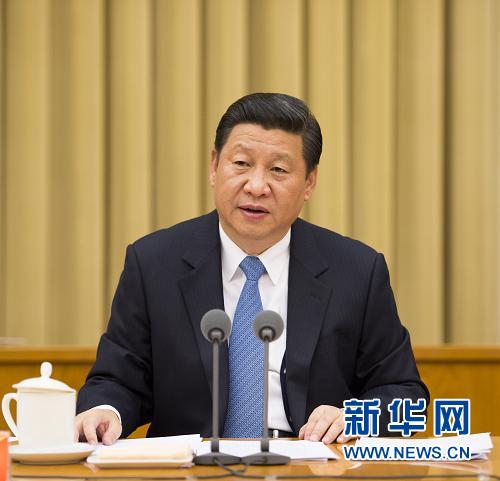 外媒关注习近平全面深化改革“总体部署”能否出台