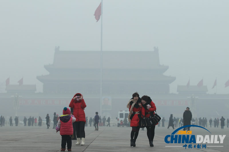 北京再次遭遇雾霾天气