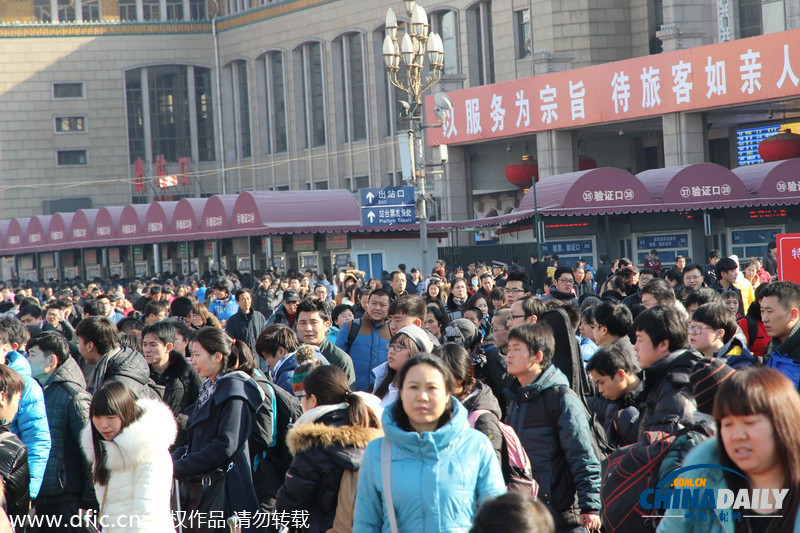 2014年春运大幕即将开启 火车站迎来客流高峰