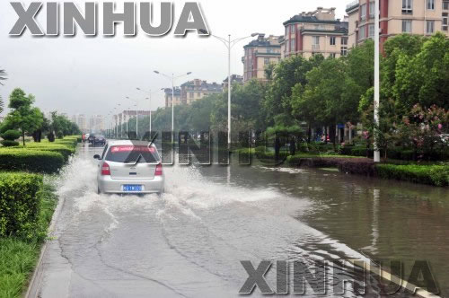 安徽巢湖遭特大暴雨袭击