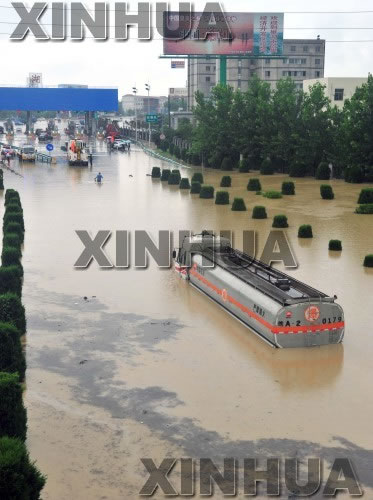 安徽巢湖遭特大暴雨袭击